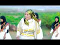 Dhiig Intaan Kuu ShubaanXubnahaygoo DhaniyoNafta Kuu Dhiibayaa рџ Filsan Axmed Mataan рџЋ Dhiig Intaan Kuu ShubaanXubnahaygoo DhaniyoNafta Kuu Dhiibayaa рџ Filsan Axmed Mataan рџЋ