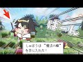【手描き】【※イヤホン推奨】『スバルと散歩と魔法の棒』【ホロライブ切り抜き/れーらず/hololive】【テンションが上がるBGM】