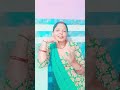 tujhe Sang prit lagai sajna