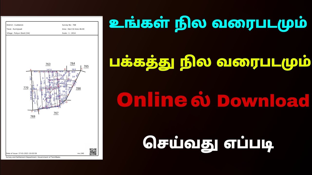 FMB Map Tamil Nadu - Patta Chitta, Village Map Download