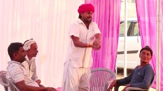 फूफाजी फिर से नाराज़ ,fufaji ki comedy,dokari ki comedy,naraj fufaji, rajsthani comedy, marvadi