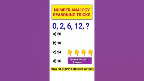 Analogy | Numbers Analogy Reasoning Classes SSC CGL RRB NTPC GROUP D Reasoning || #maths #tricks