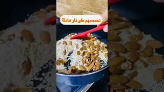 لزيادة الوزن لأطفالكم #وصفات #صحة #follow #trending #المغرب #food #foryou