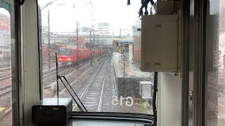 【4K前面展望】東海道線 311系 普通列車 名古屋駅〜尾頭橋駅〜金山駅