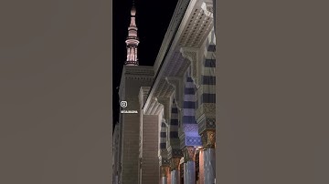 (قل إن ربي يبسط الرزق لمن يشاء ويقدر) سورة سبأ | #عبدالله_القرافي #اكسبلور #المصحف #قرآن