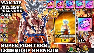 Super Fighters:The Legend Of Shenron P-Server - Full VIP GM 1 - Free SSR+ screenshot 5