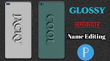 Pixellab- How To Glossy Text Editing | name art editing | logo editing | 🔥 चमकदार नाम कैसे बनाए