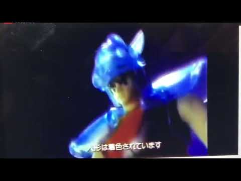 【CM】不二家　聖闘士星矢シリーズ【1986年】【昭和61年】