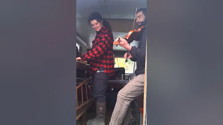 Music in our driveway