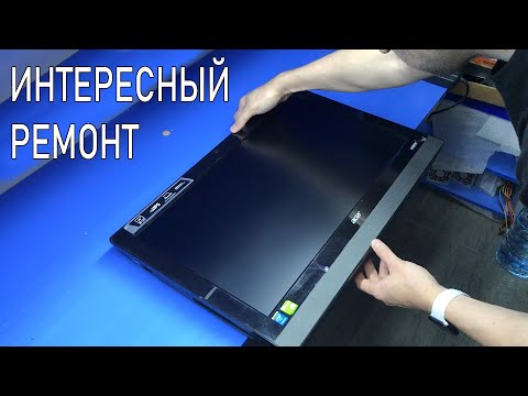 СРОЧНЫЙ РЕМОНТ МОНОБЛОКА ACER Z3-615 ДЛЯ ДИСТАНЦИОННОГО ОБУЧЕНИЯ