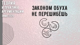 :    