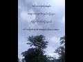 #youtubeshort #youtubeshorts #youtube #youtubevideos