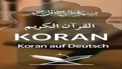 an Nas Die Menschenسوره الناس مترجمه للغه الالمانيه  قران كريم