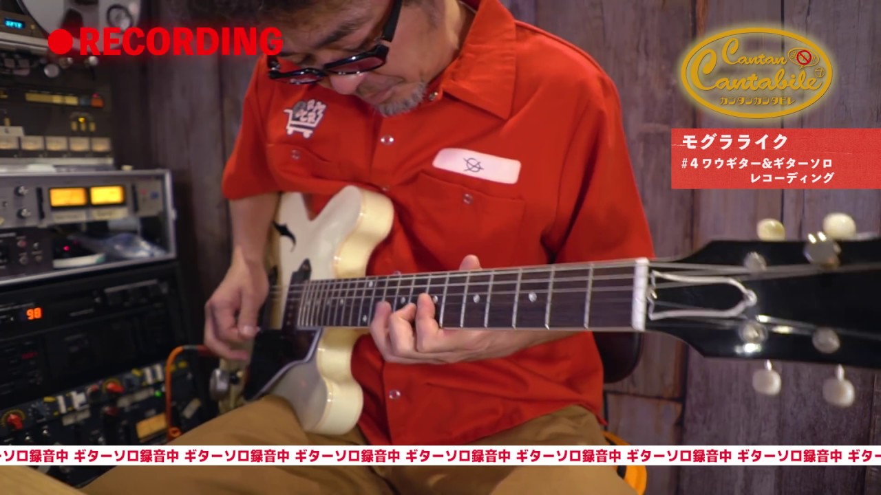 モグラライク④」～カンタンカンタビレ#11～ - YouTube