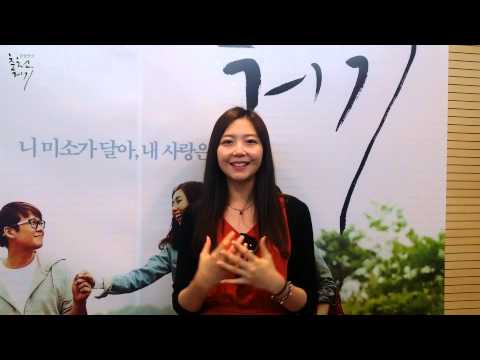 2015 감성연극 춘천거기_임성언배우 소감