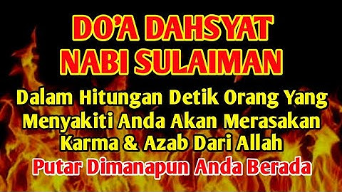 PUTAR SEGERA AYAT INI ❗Agar Orang Yang Dzolim Pada Anda Mendapat Karma Dan Balasan Dari Allah ❗