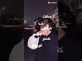 ومش زي زمان 