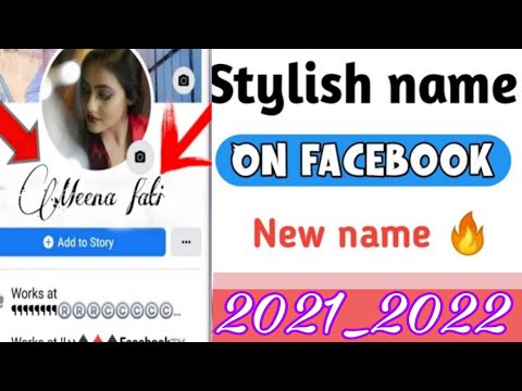 Fb stylish name maker - Stylish Name Maker