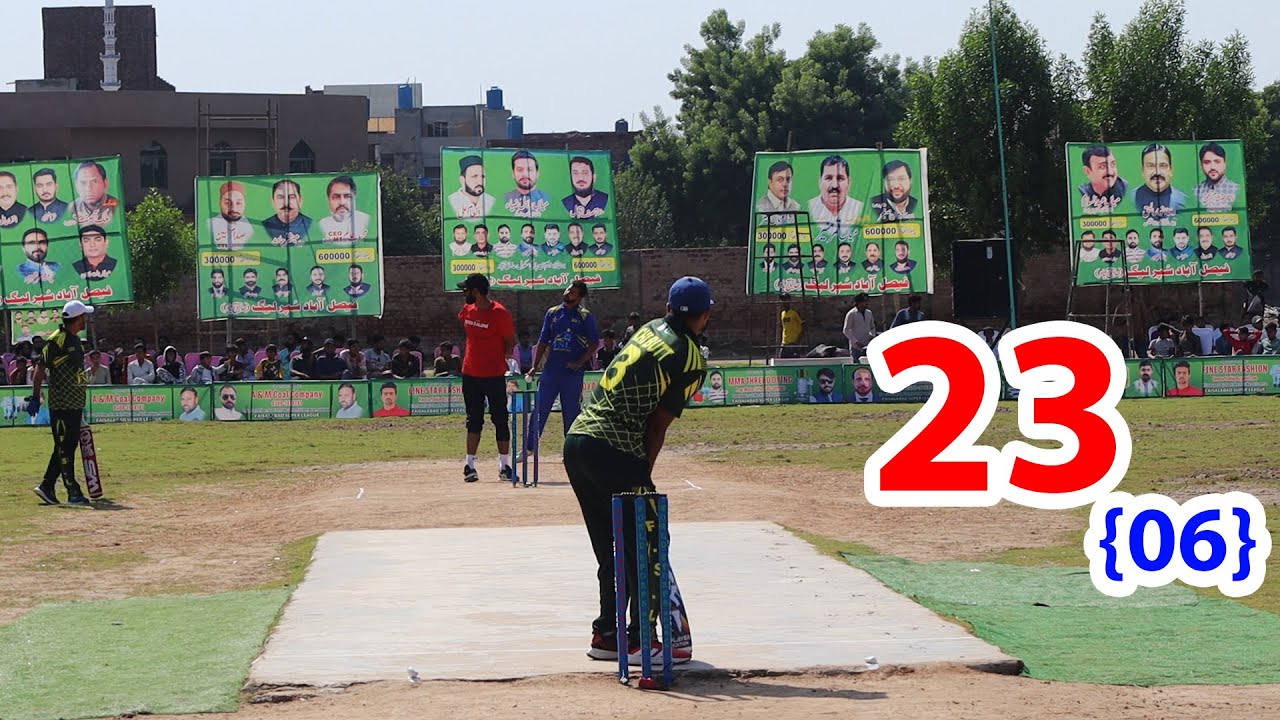23 RUNS NEED LAST OVER BEST MATC IN TAPE BALL CRICKET HISTORY EVER BEST ...