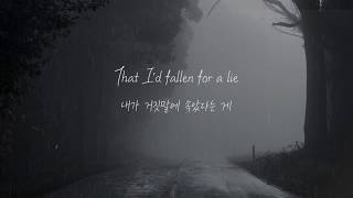 Billie Eilish - No Time To Die 한글/가사/해석