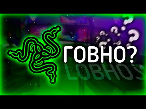 Video: Jelly Deals: Razer Tento Víkend Zlevní Svůj Herní Hardware