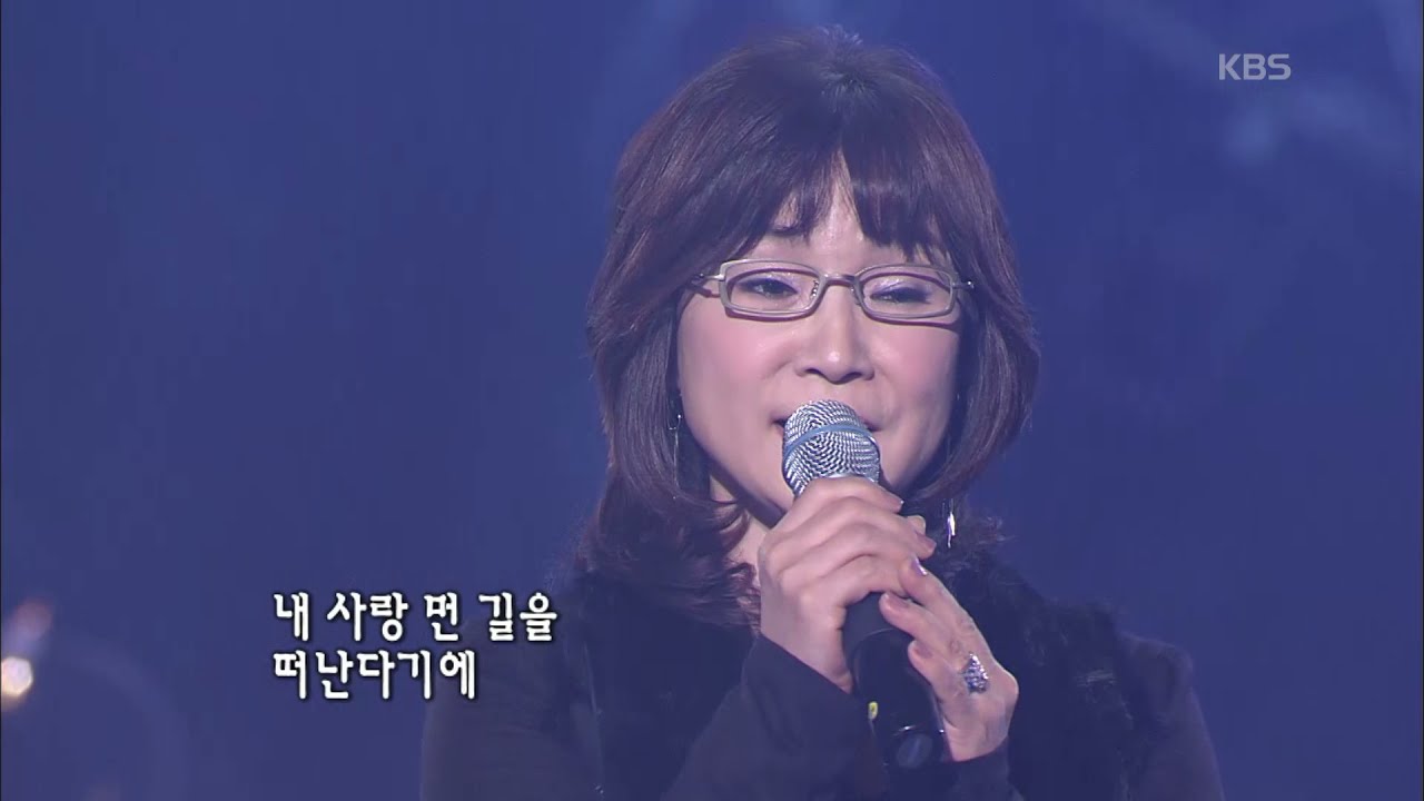 윤정하 - '찬비' [KBS 콘서트7080, 20061202] | Yoon Jung-ha - 'Cold Rain' - YouTube