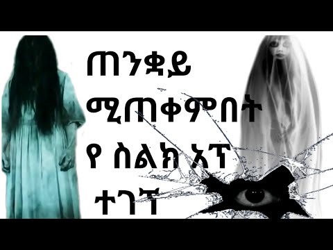 ቪዲዮ: አብስትራክት ጥቅሶች አሏቸው?