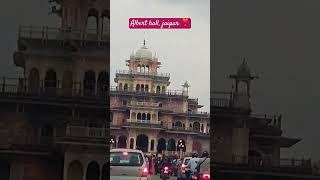 albert hall jaipur #alberthallmuseum #jaipur #youtubeshorts #viral #trending
