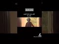 اعلان محمد صلاح الجديد بيبسي حالتي