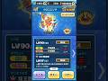 【ぷにぷに】色々なコラボキャラなどの変身集！！　#ぷにぷに #shorts #short #ぷにぷに変身 #ぷにぷにホロライブ