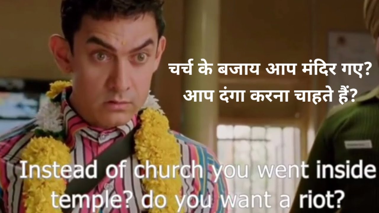 Learn English With Movie PK | English Speaking practice with Dialogues| Daily use English sentences