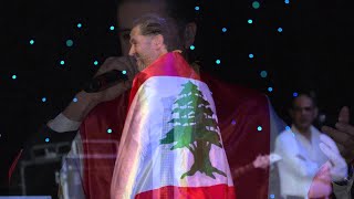 Ragheb Alama - Ana Ragheb / راغب علامة - انا راغب