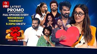 Dhee 20 Latest Promo | Students Special | 15th & 16th October 2025 | Every Wed & Thu @9:30pm |ETV