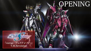 【期間限定】「vestige -ヴェスティージ-」T.M.Revolution／劇場版公開記念！「ガンダムSEEDシリーズ」HDリマスターノンクレジットOP・EDムービー公開企画