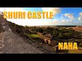 【沖縄】The most beautiful view of Naha! Shuri Castle (Okinawa, Japan) / 4K Travel