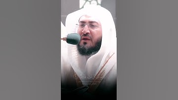 ذلك بأن الله هو الحق وانه يحيي الموتى وهو على كل شيءٍ قدير) تلاوة نادرة في غاية الروعة || بندر بليلة