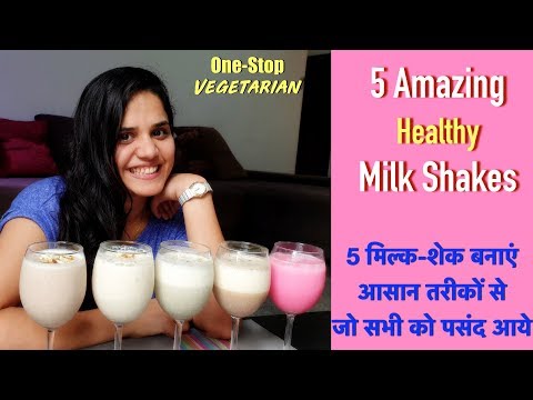 5-easy-milkshake-recipe-ll-healthy-shakes-for-everyone-ll-one-stop-vegetarian-ll