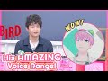 逢坂良太、今デビューしたら消えてた!? 浪川大輔さんのおもしろ事件が1番の思い出!?