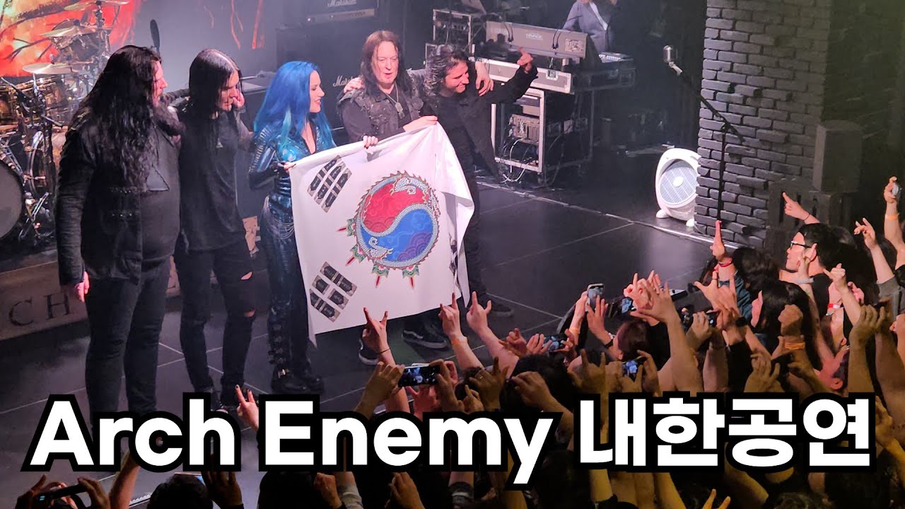 Arch Enemy Live In Seoul Korea 2024