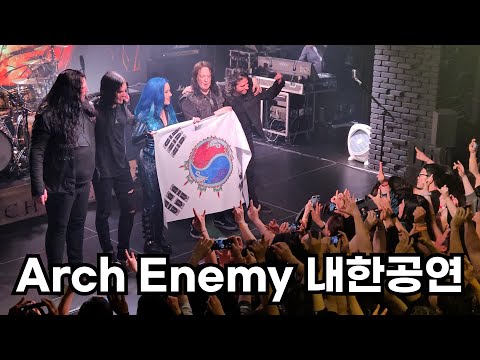 Arch Enemy Live