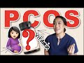 VITAMINS For PCOS INFERTILITY? | Doctor Mom