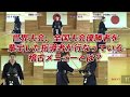 剣道の試合で勝つための「剣道の極意」PR