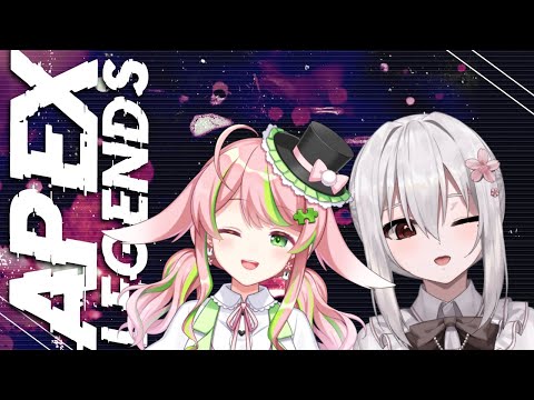 【 Apex legends 】お友達えぺコラボ！【 Vtuber すみしろましろ / 彗理 】