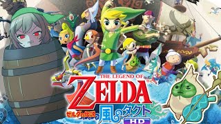 フレン・E・ルスタリオの配信のサムネイル画像