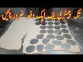 Tikka pastry puff recipe  bakery style tikka puff  cook with saeed