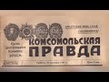 Белоусов Иван Емельянович онлайн – альманах «Родной земли многоголосье».