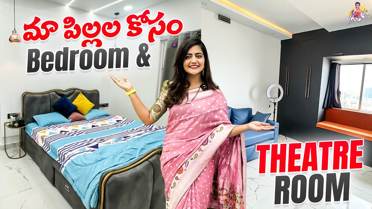   Bedroom  Theatre Room Tour  Children Bedroom  Home Tour  Shiva Jyothi  Jyothakka