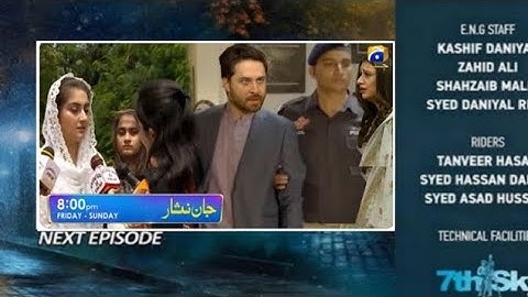 Jana Nisar Ep 42 - [Eng Sub]- DigitallyPresented by Happilac Paints