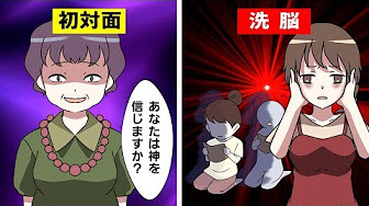 ゆっくり休んでね