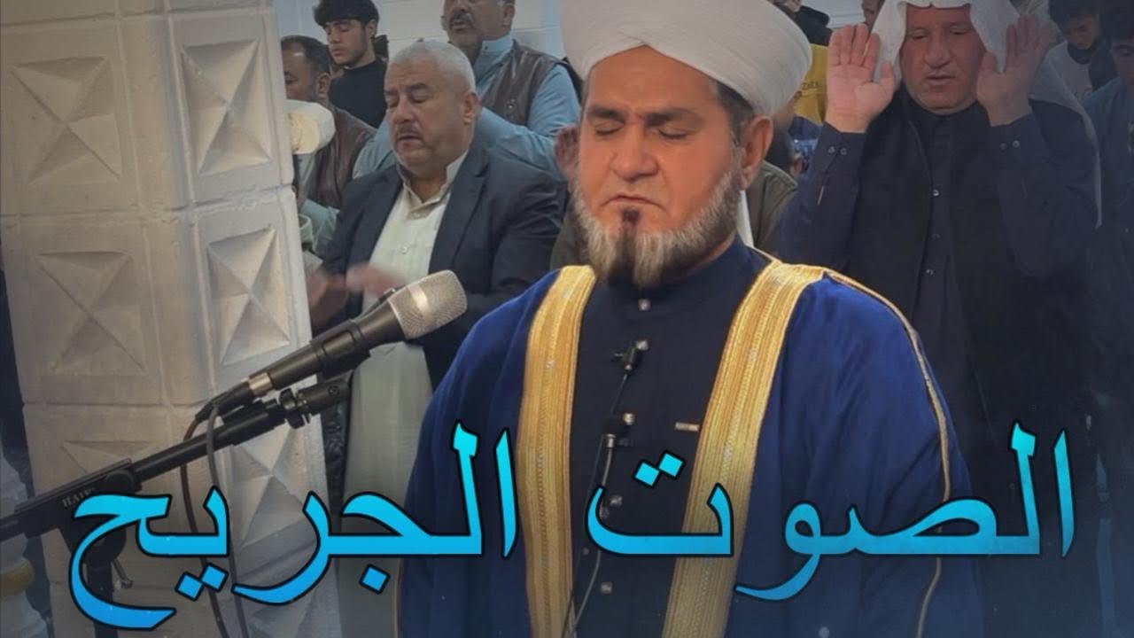 الصوت الجريح .!؟ صلاة الجمعة 2026/2/6 عبدالسميع الشيخ 